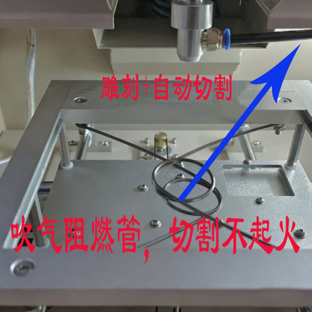 立式刻章机插图1