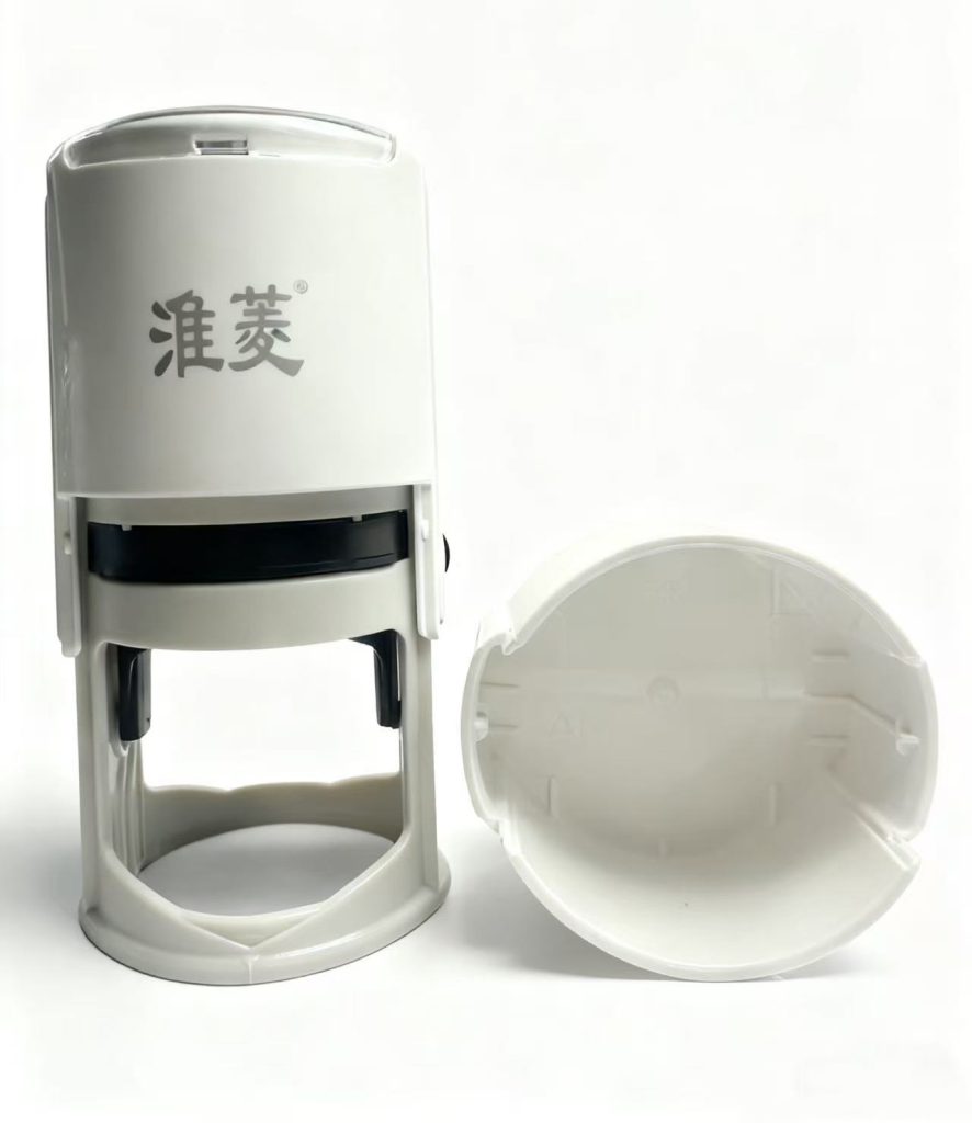 淮菱白色回墨印章插图2