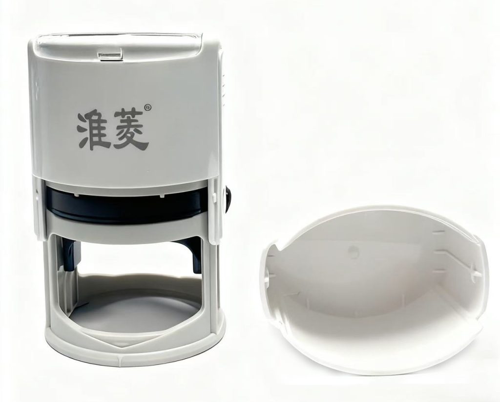 淮菱白色回墨印章插图5