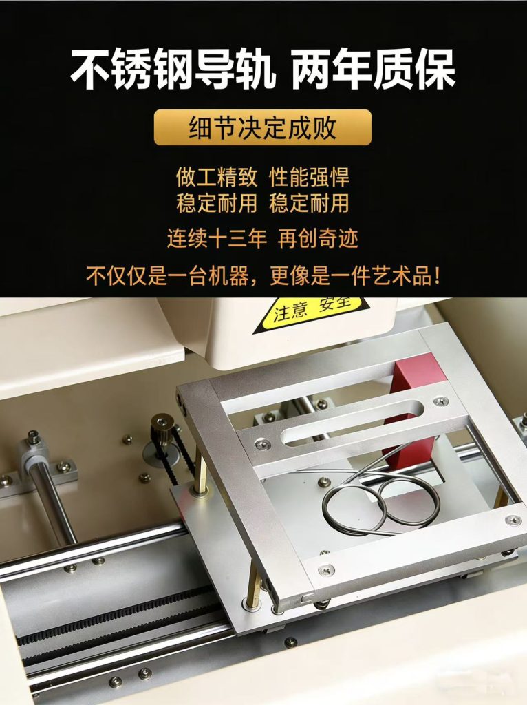 淮菱印章器材（德惠）有限公司立式刻章机40瓦带切割和吹起阻燃一次刻6个公章插图2