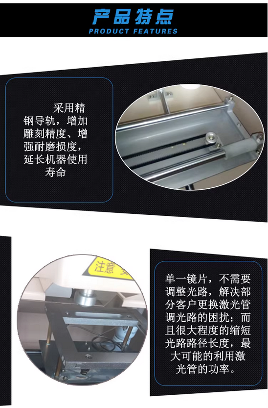 立式刻章机插图3